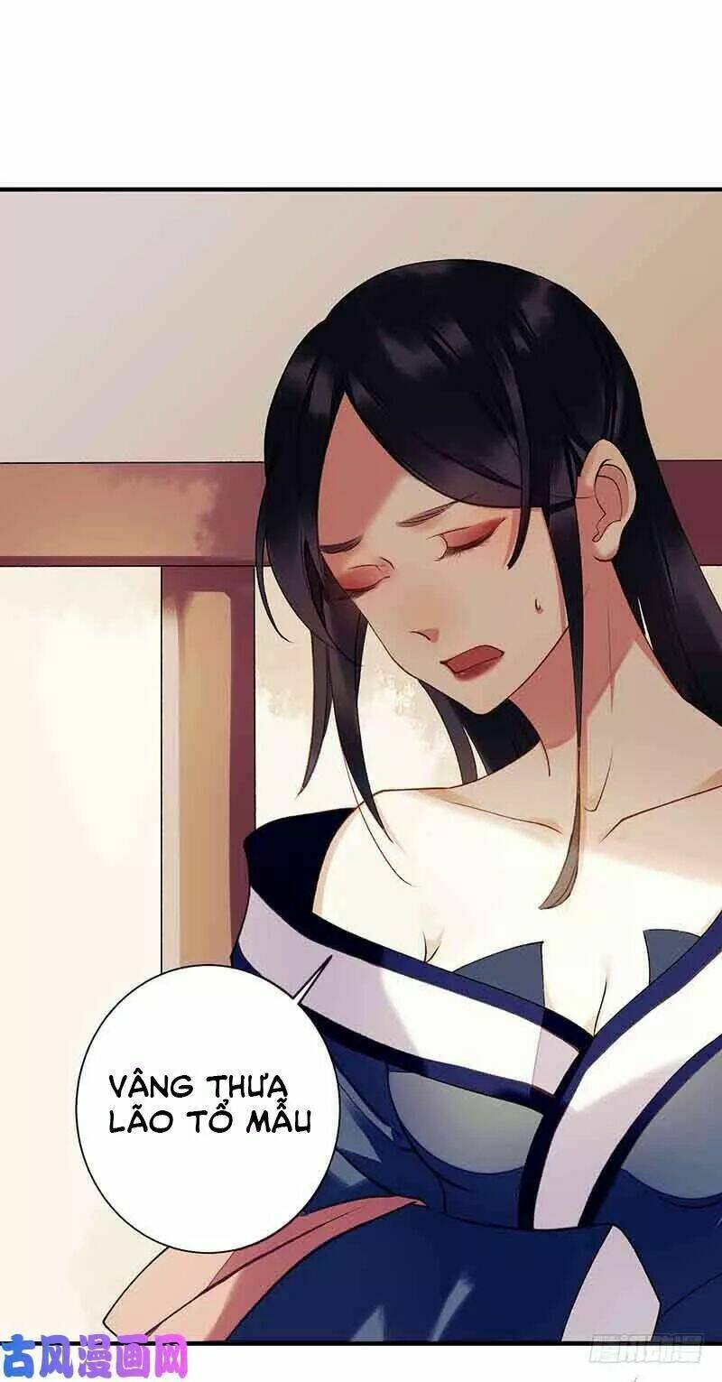 nhất đế trọng sinh mỹ nhân tâm kế chapter 55 21