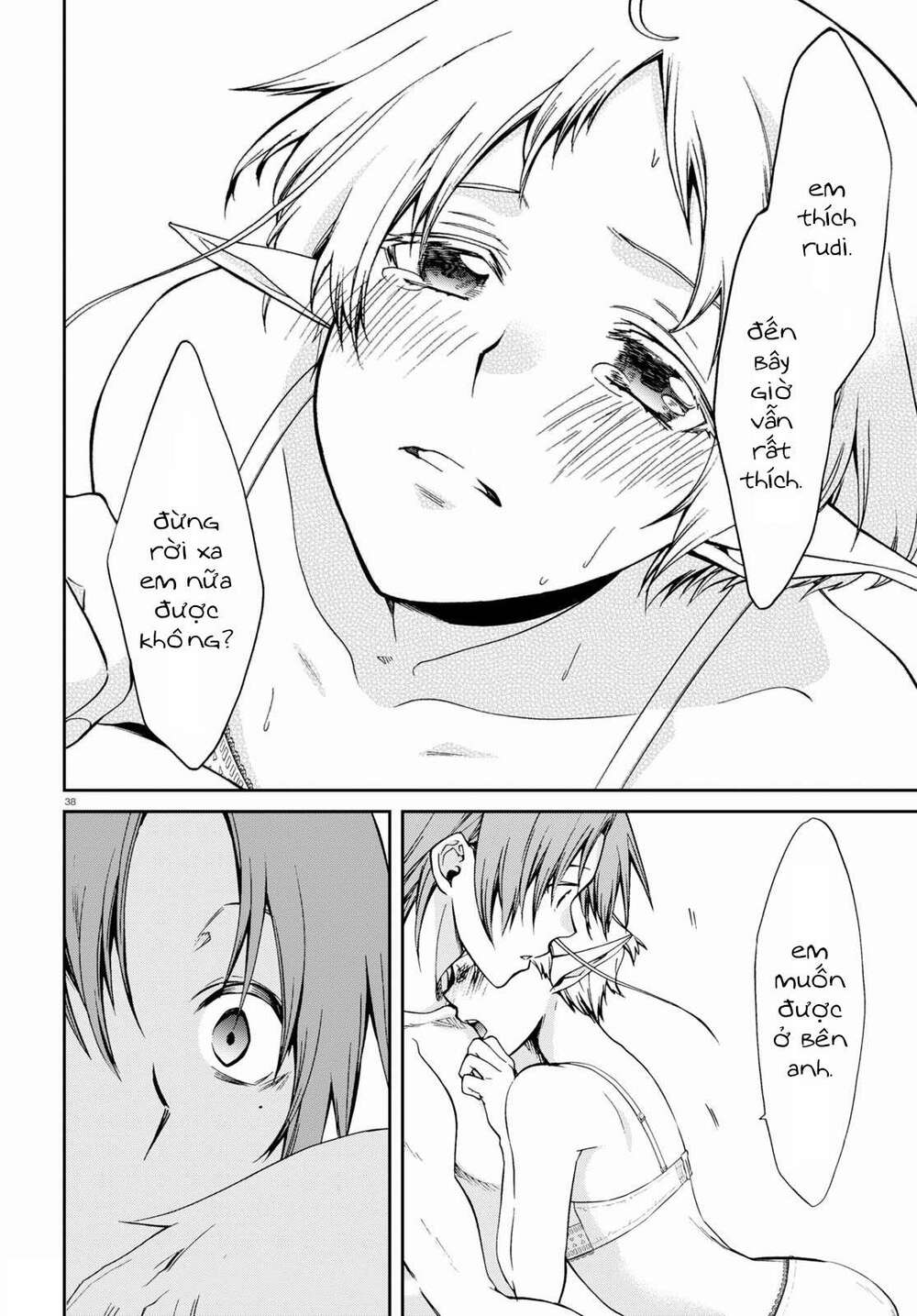 thất nghiệp chuyển sinh - làm lại hết sức chapter 74.2 14