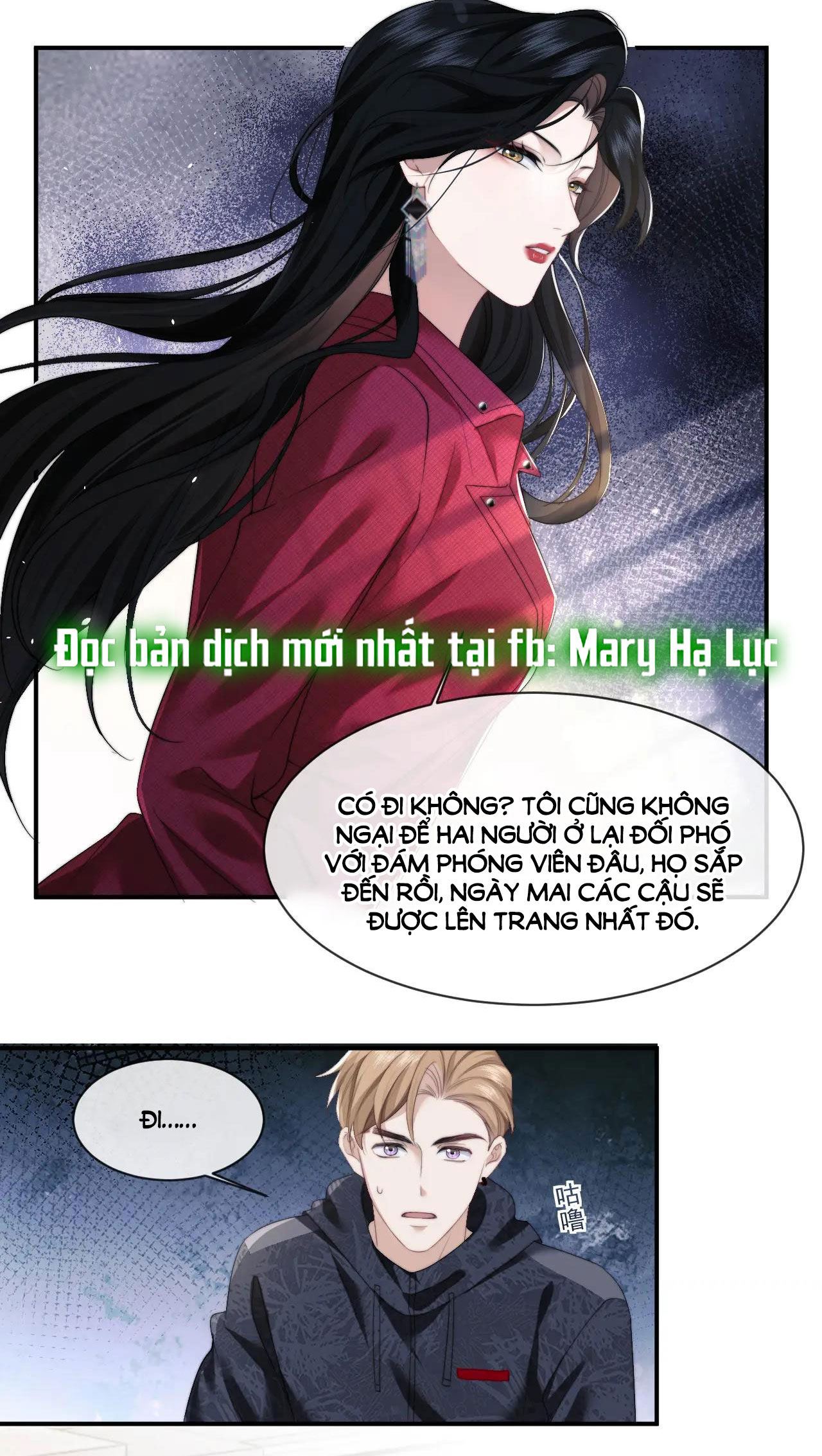 chủ mẫu cao môn xuyên không thành nữ phụ hào môn chapter 2.1 11