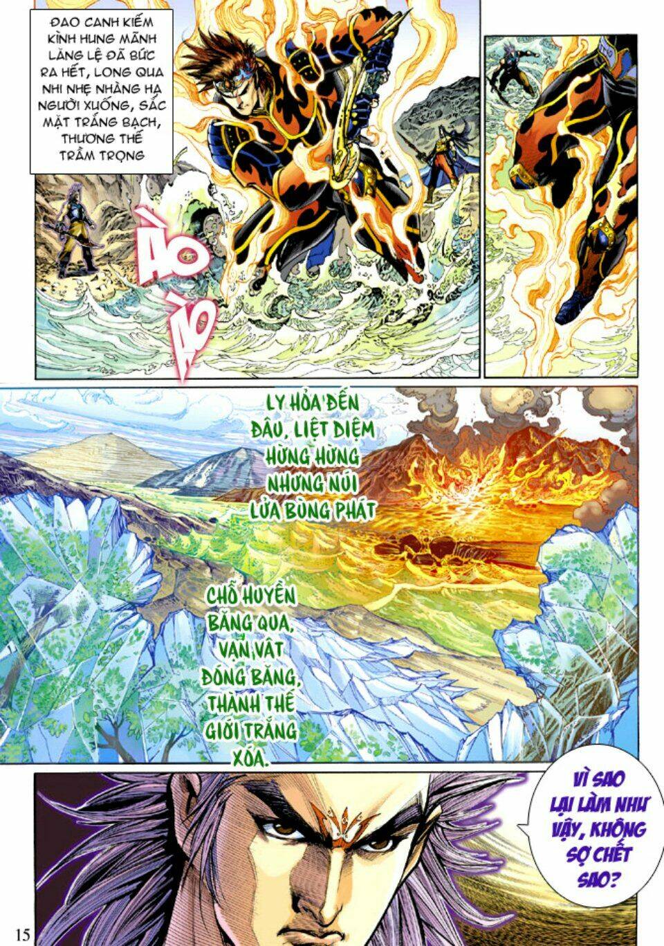 thiên tử truyền kỳ 5 - như lai thần chưởng chapter 211 15