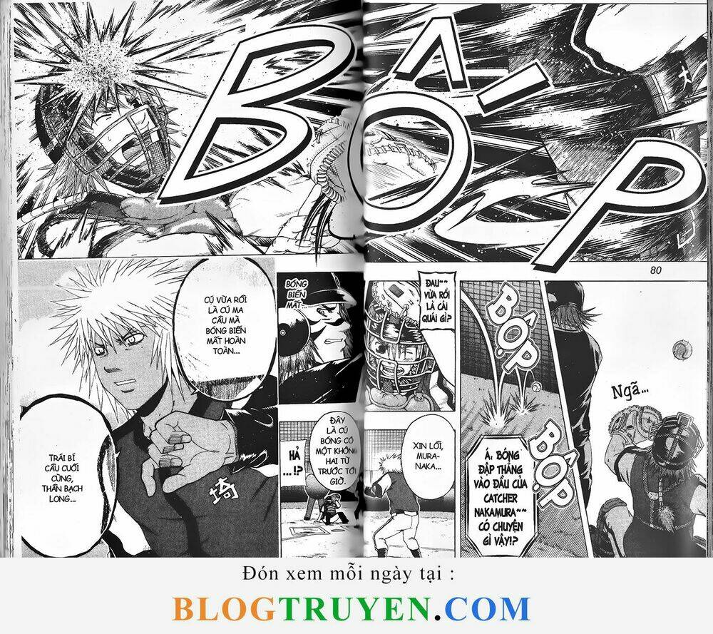 mr.fullswing chapter 221 14