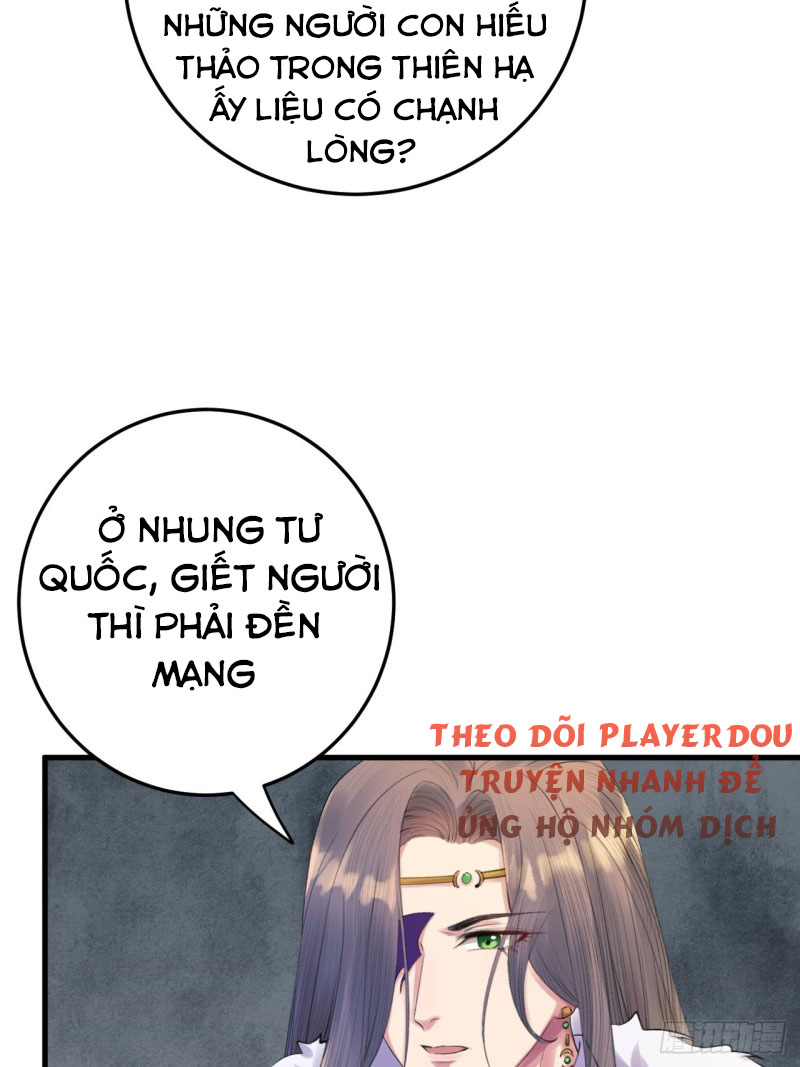 lễ băng nhạc hoại chi dạ chapter 7 6