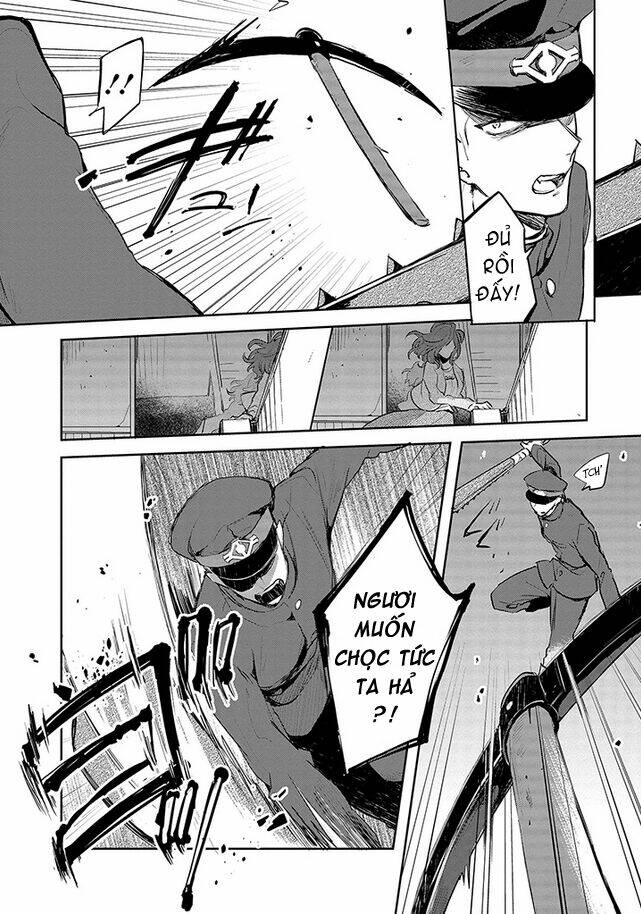 gokuto jihen chapter 3 12