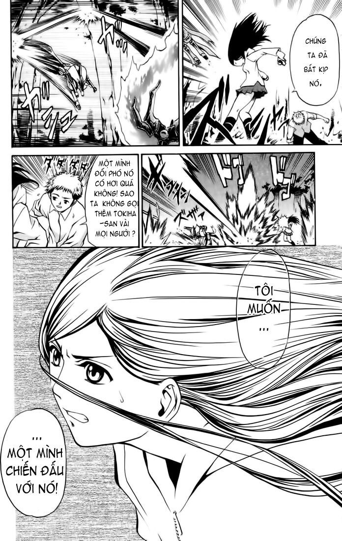 mai-hime chapter 6 12