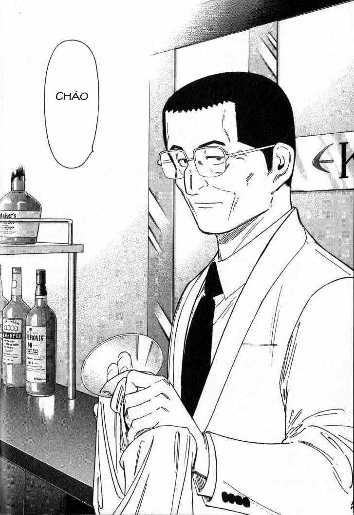 bartender chapter 108 25