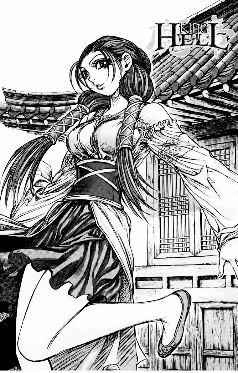 king of hell chapter 150 41