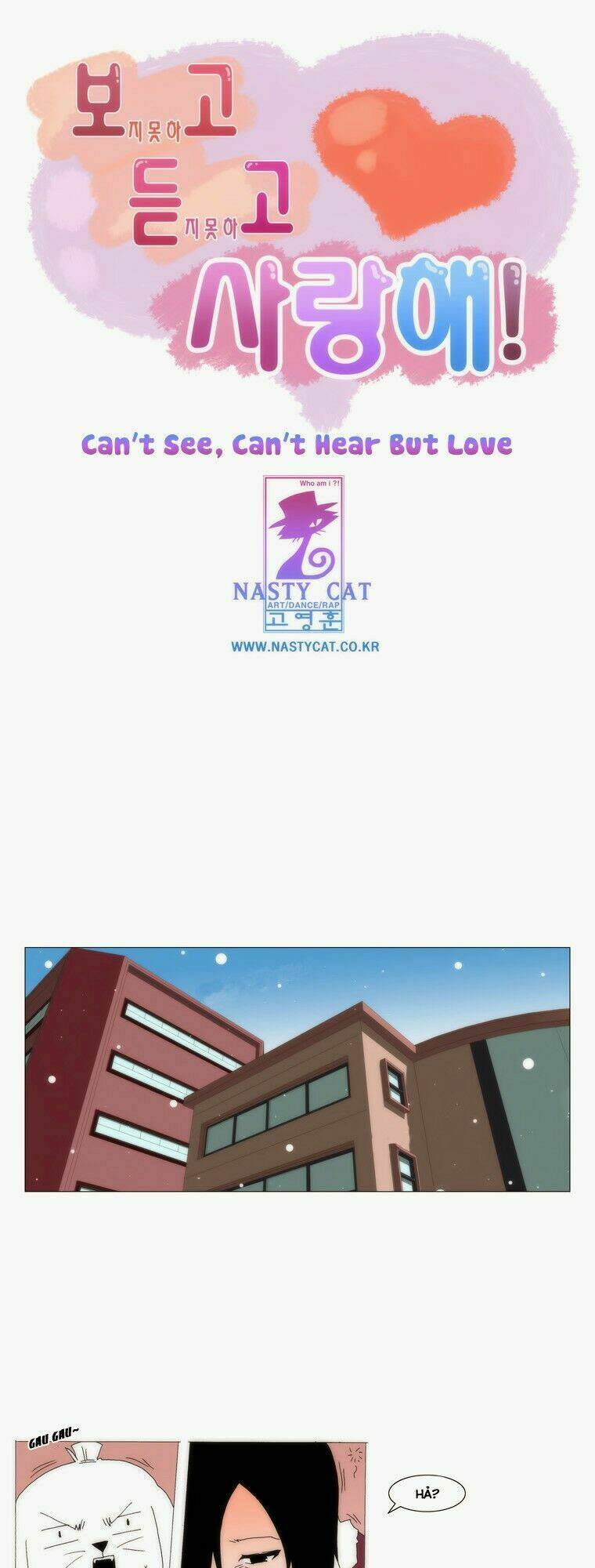 can't see can't hear but love chapter 78 3