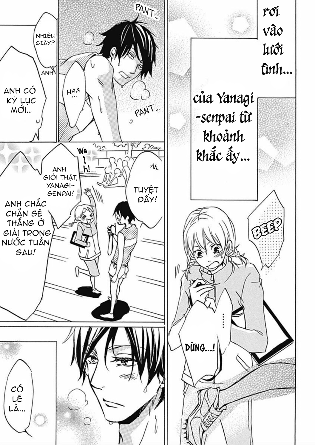 nụ hôn bắt đầu chapter 3 14