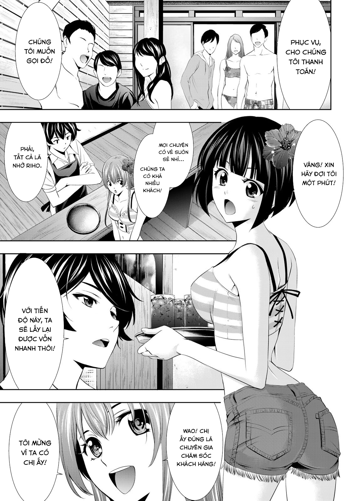 quán cà phê nữ thần chapter 25.1 5
