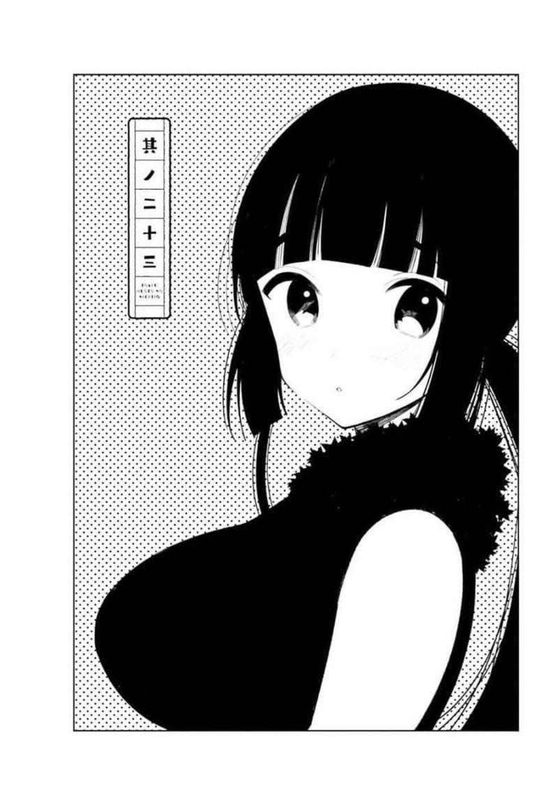 cuộc sống hằng ngày của cặp đôi mới cưới chapter 23 3