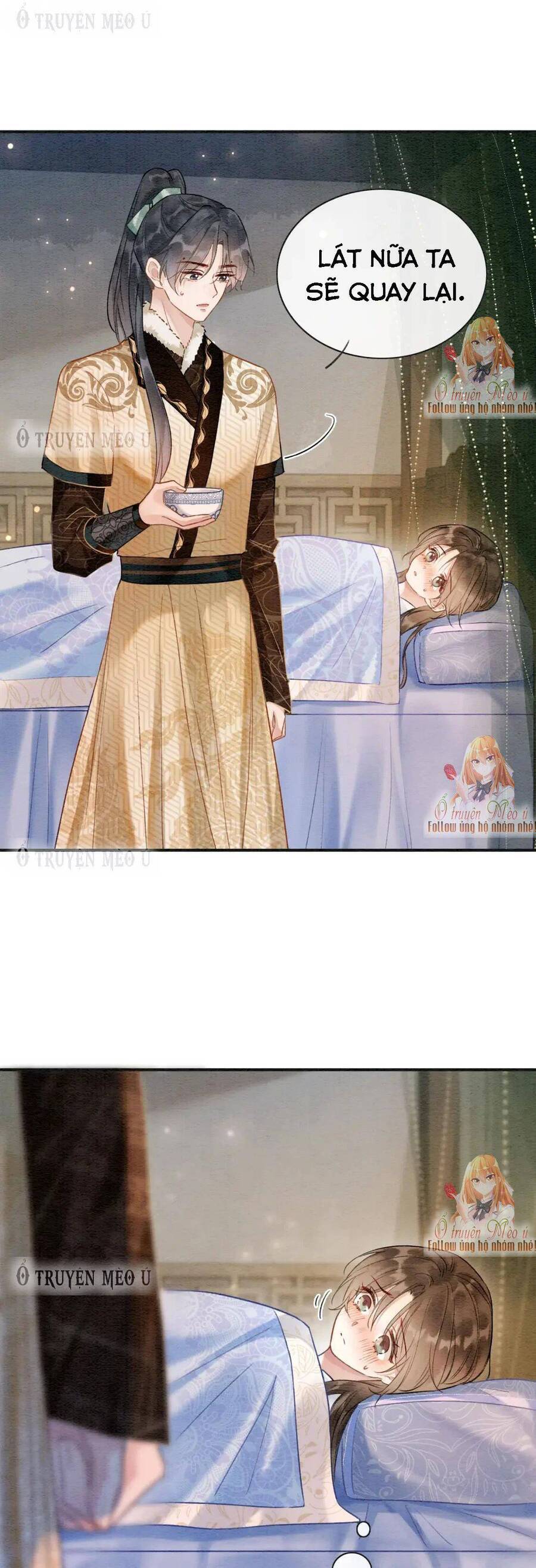 machida-kun no sekai chapter 147 30