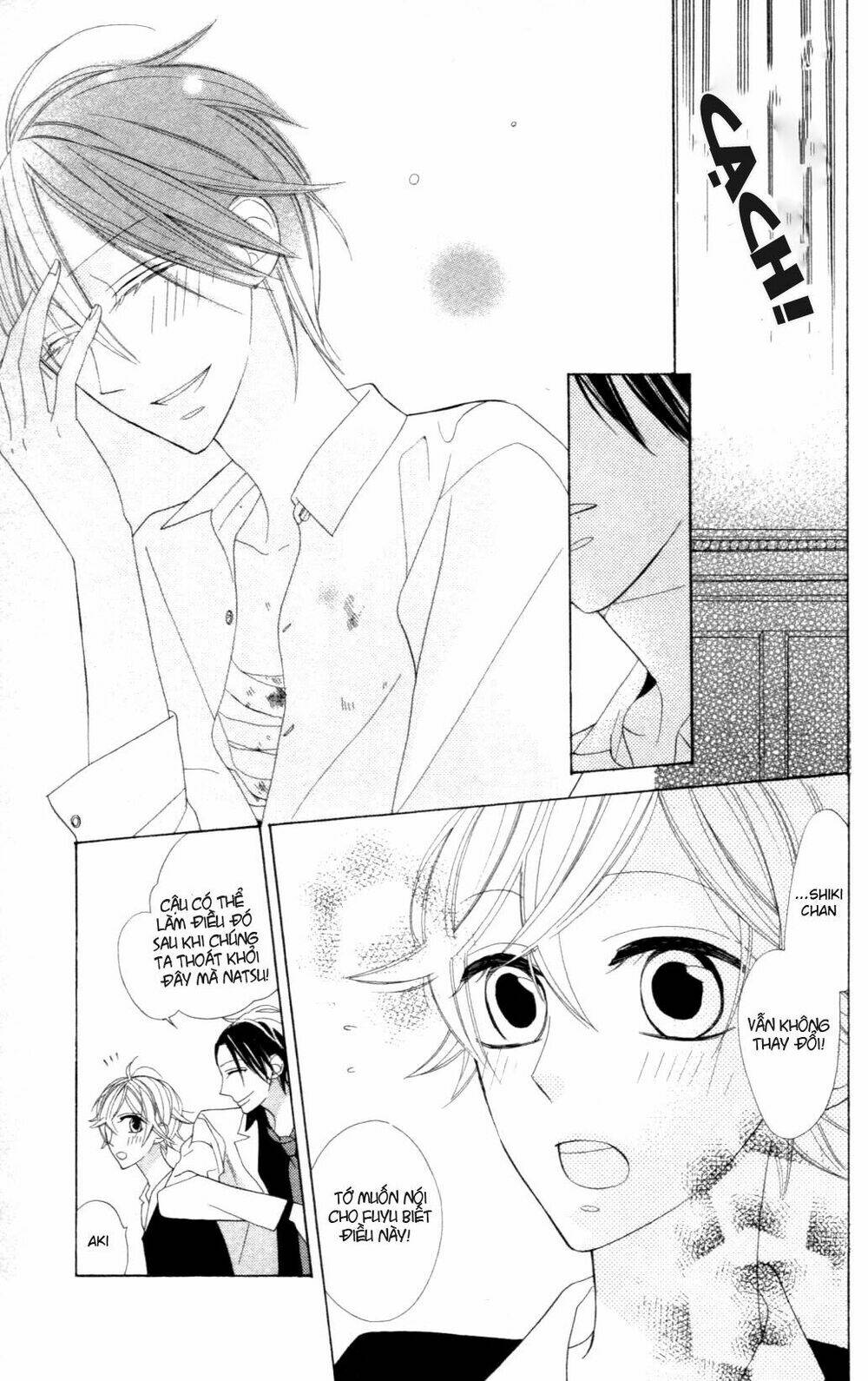 love sick chapter 3 13