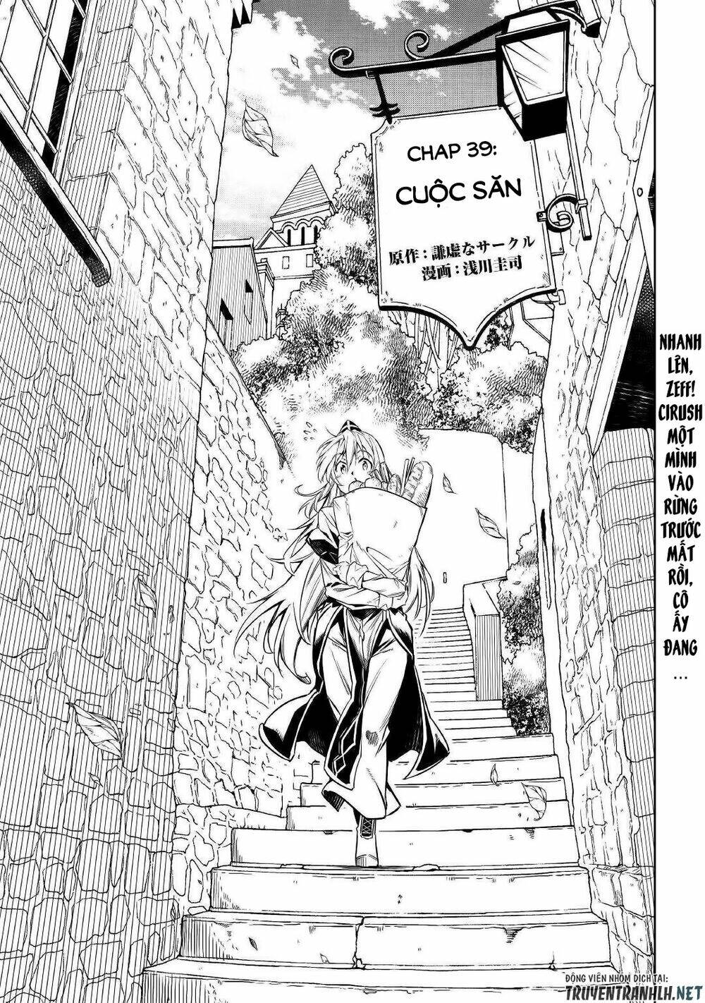 kouritsu kuriya madoushi, dani no jinsei de madou o kiwameru chapter 39 4