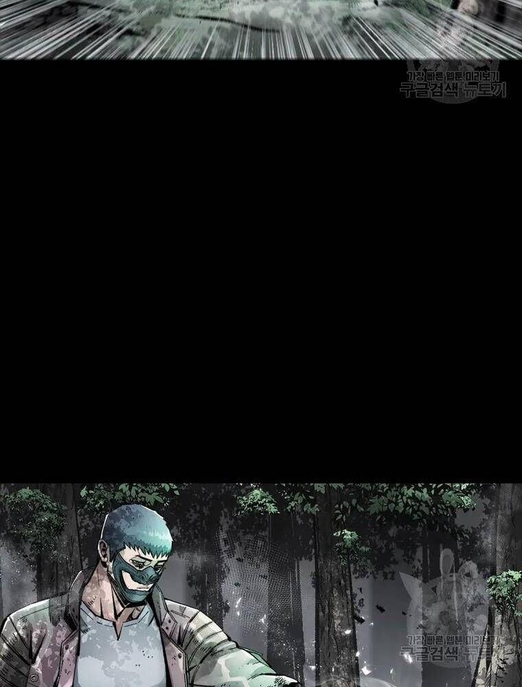 mật mã mê cung chapter 38 60