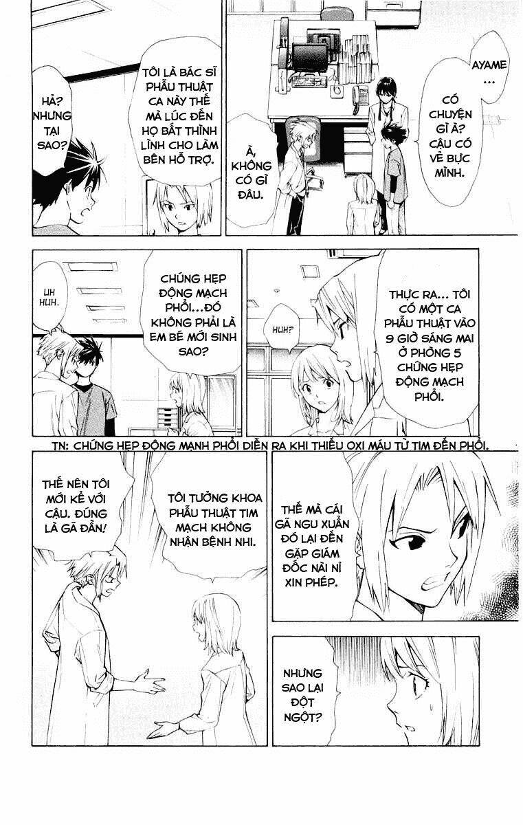 saijou no meii chapter 23 14