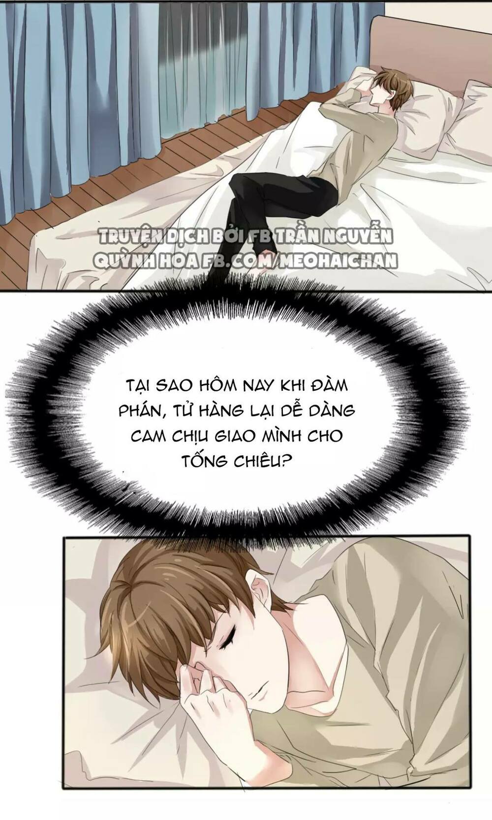 Lấy Sắc Tấn Công Sắc chapter 12 - Trang 29