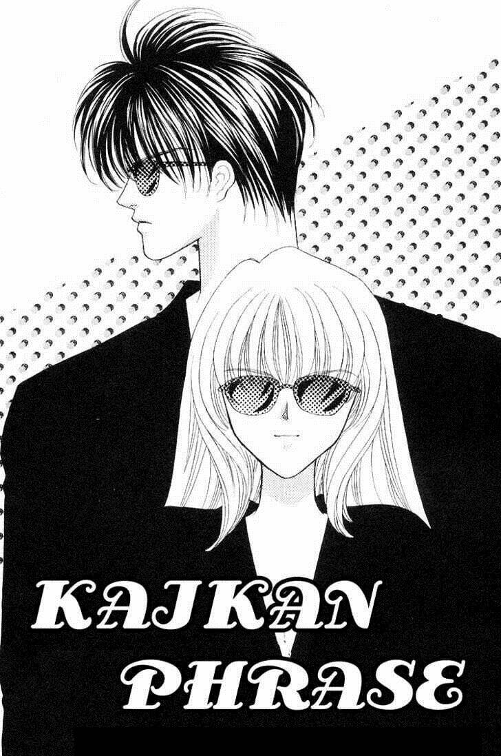 kaikan phrase chapter 38 4
