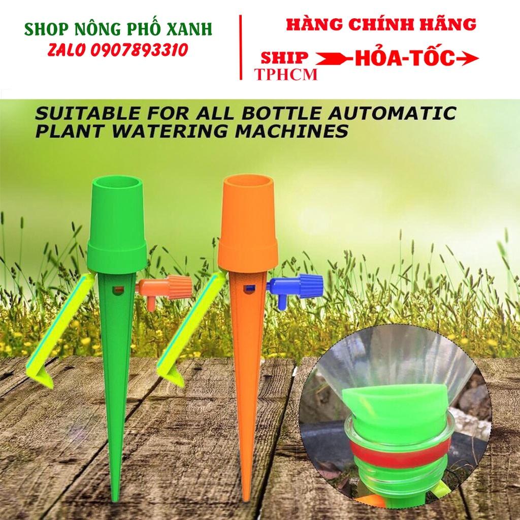 Phiên bản mới vòi tưới nhỏ giọt có giá đỡ cấm thẳng miệng chai nước uống