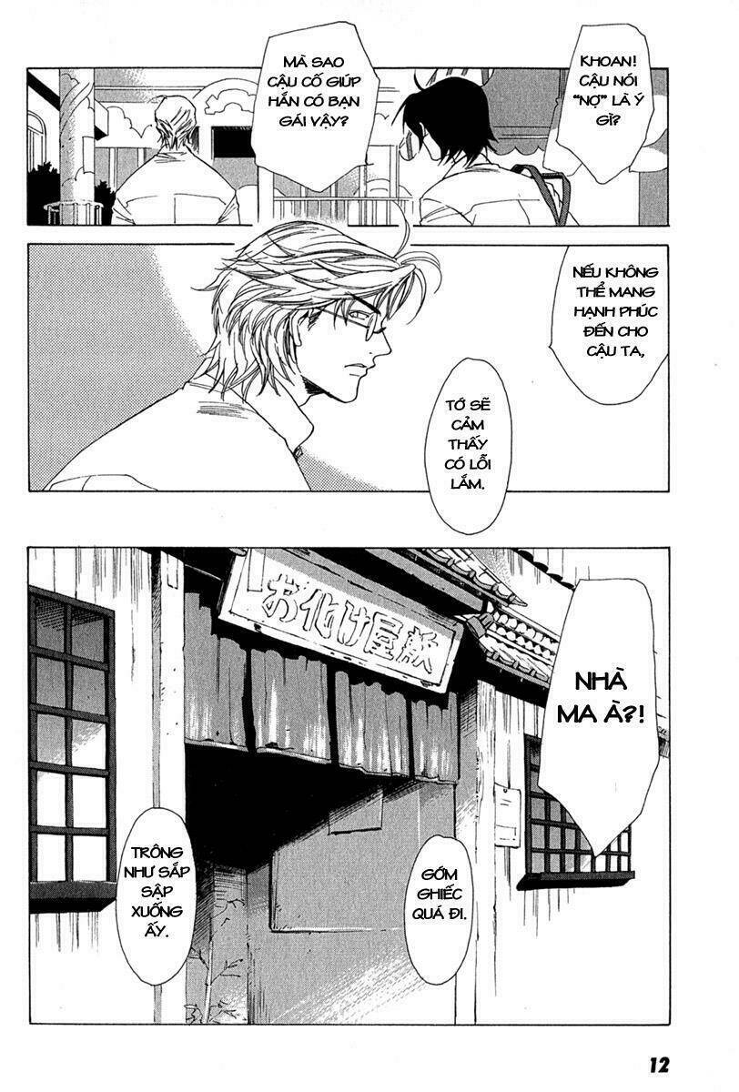 butterfly - paru paro chapter 1 14