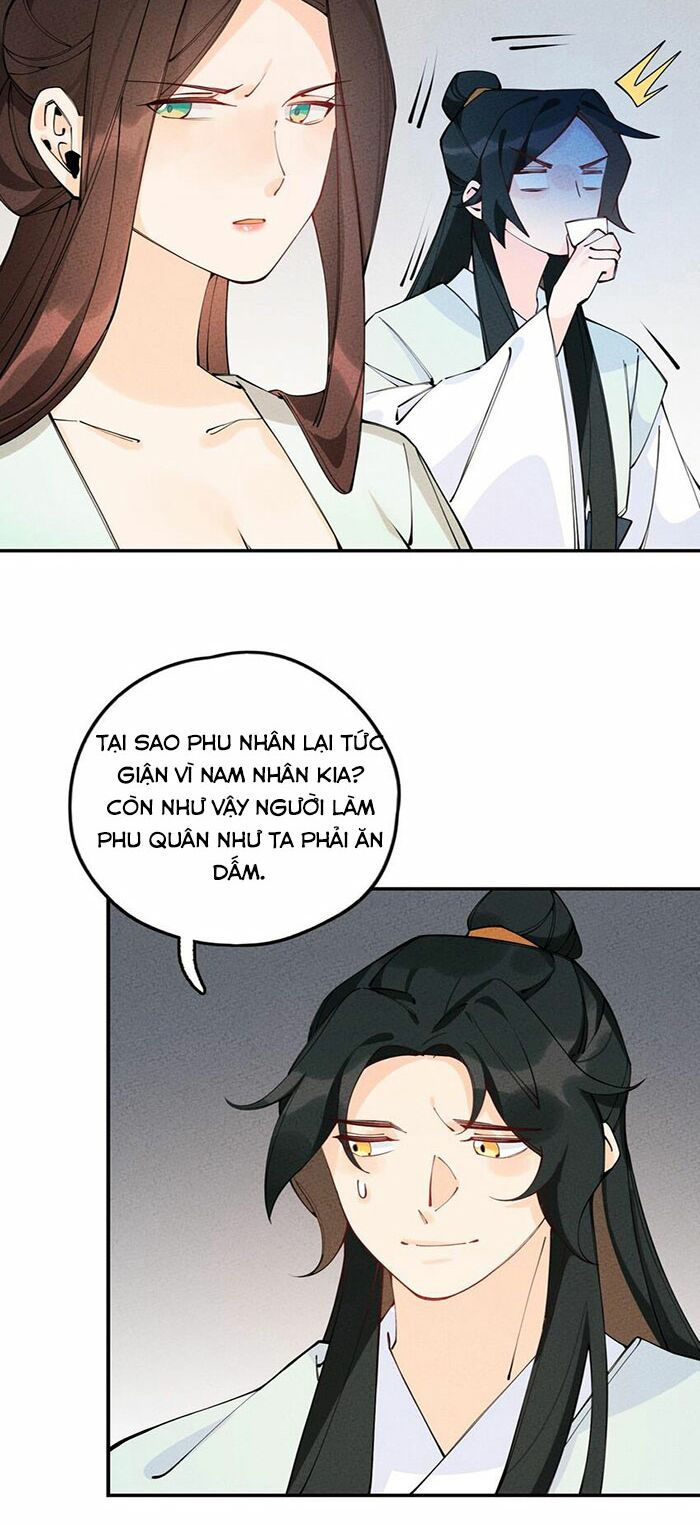 là thánh hoàng chính đạo, ta cưới ma tôn tà đạo？！ chapter 11 51