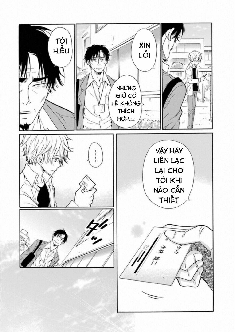 boku no namae wa chapter 26 8