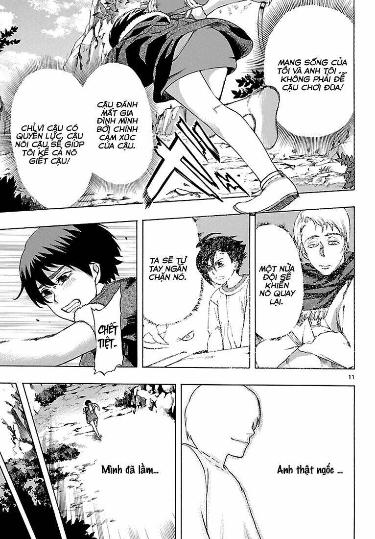 seiketsu no haguruma chapter 4 11