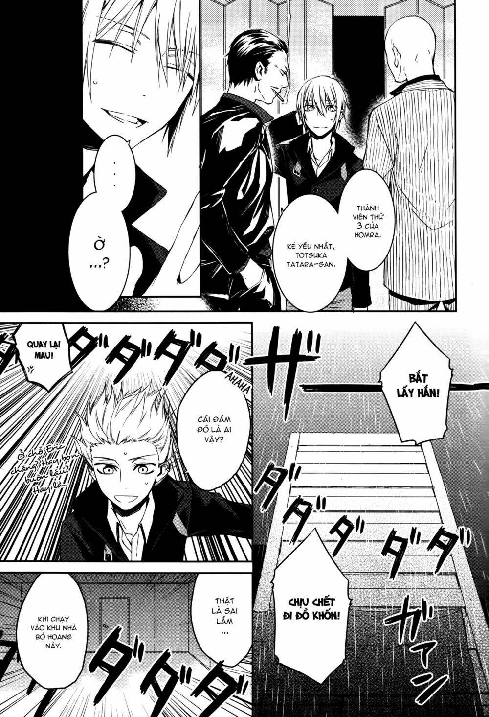 k - memory of red chapter 14 9