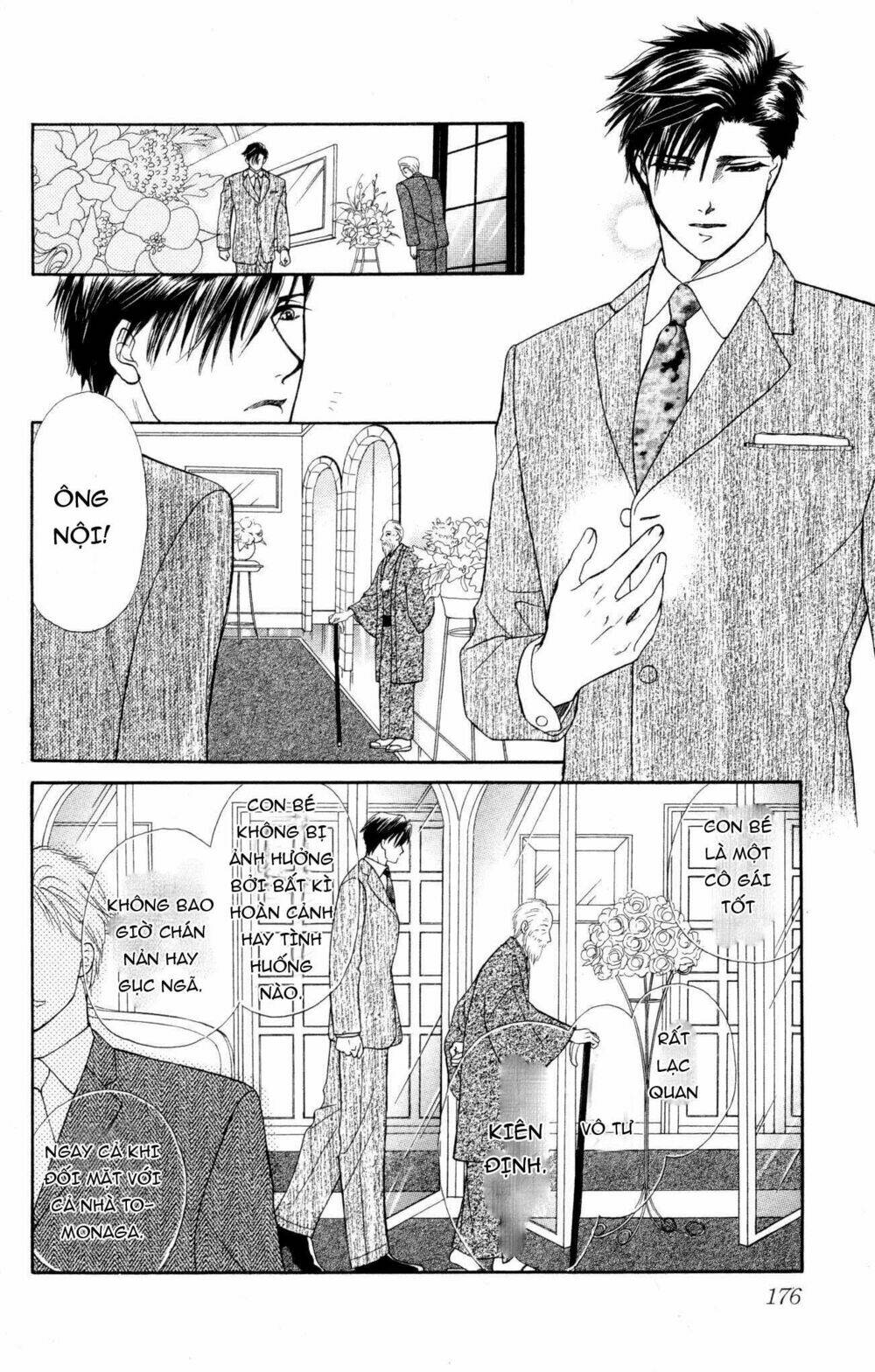 barairo my honey chapter 10 26