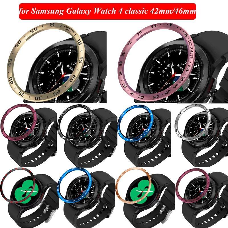 Khung viền benzen ( bezel ) cho Samsung galaxy Galaxy Watch 4 classic 42mm/ 46mm