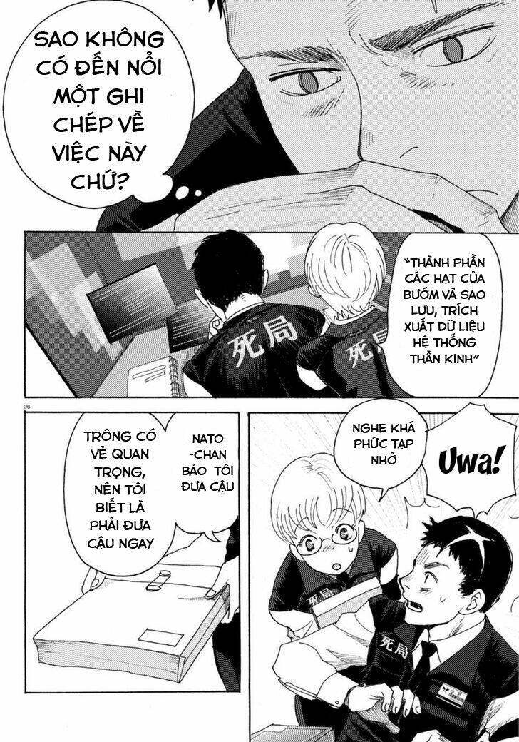 butterfly storage chapter 4 26