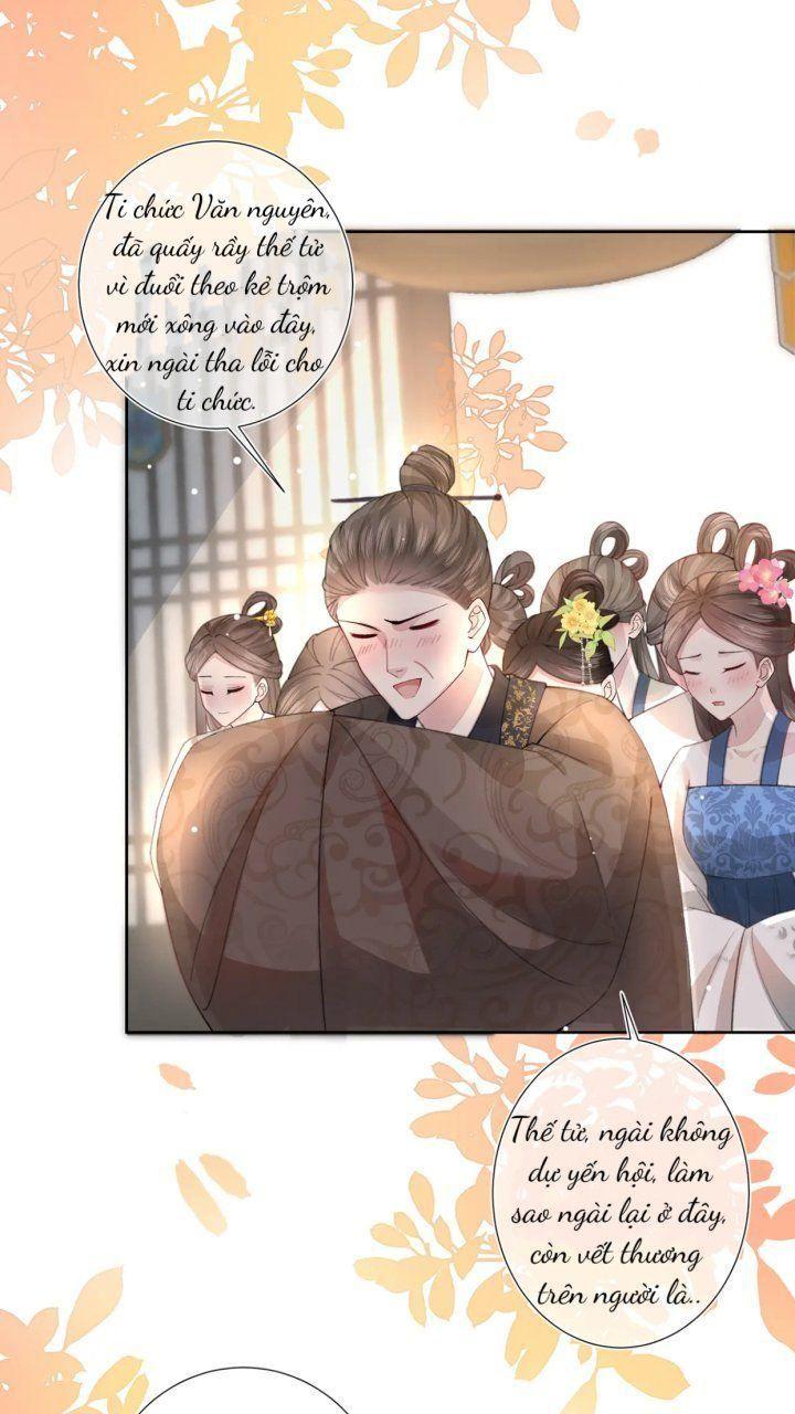 hắc hoá hậu hí tinh thế tử phong cuồng cầu thiếp thiếp chapter 1 25