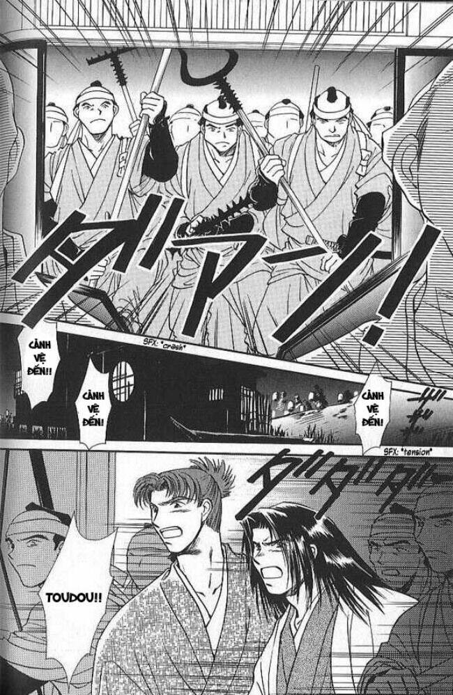 soshite haru no tsuki chapter 4 27