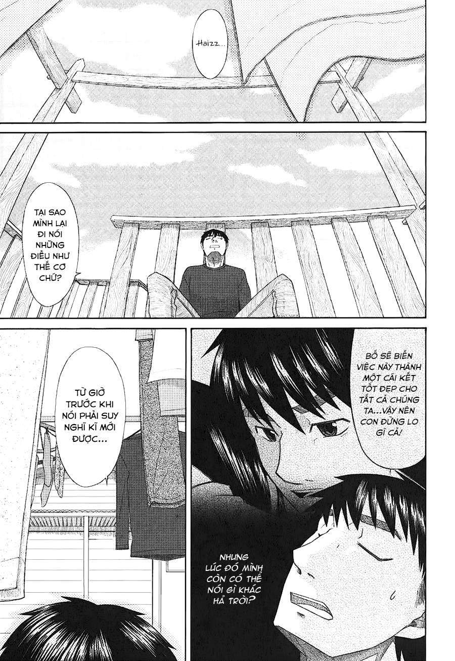 otaku no musume-san chapter 34 1