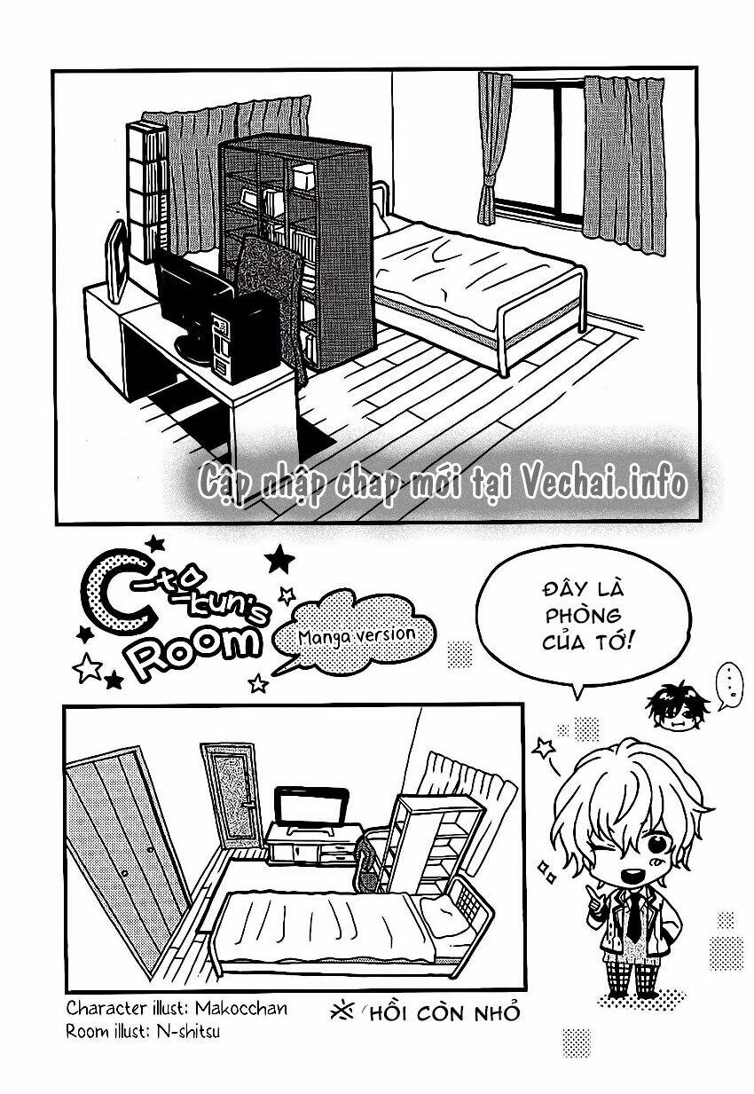 shuuen no shiori chapter 8.5 11