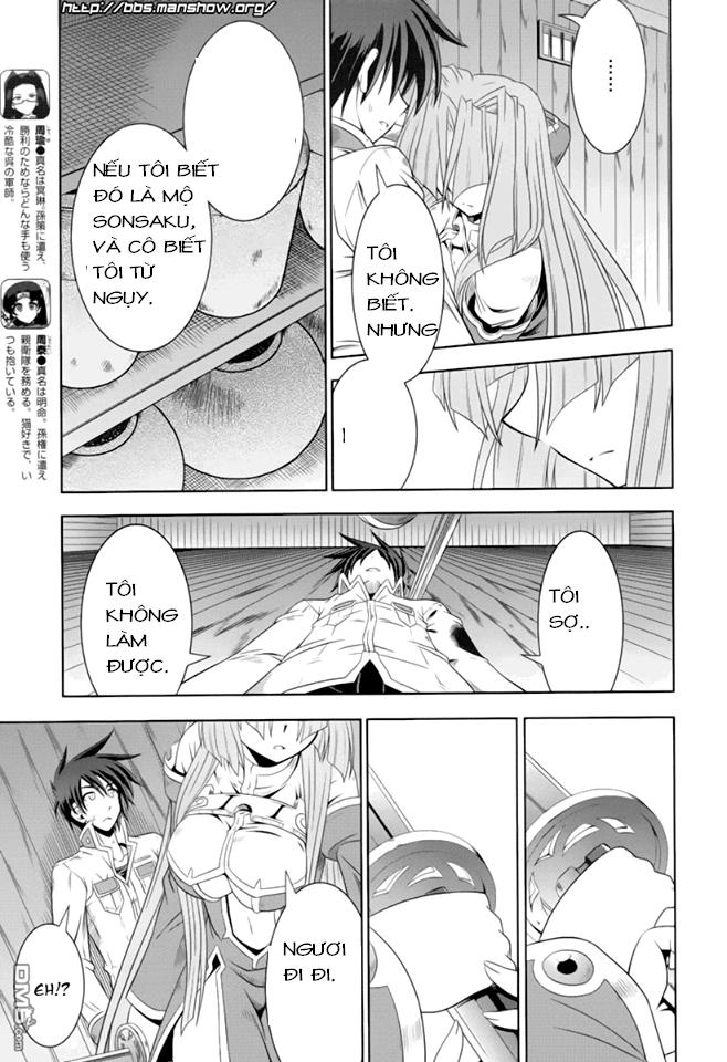 shin koihime musou: moeshouden - otome mankan zenseki chapter 15 7