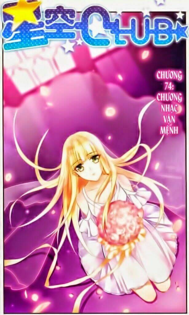 ngôi sao câu lạc bộ chapter 74 1