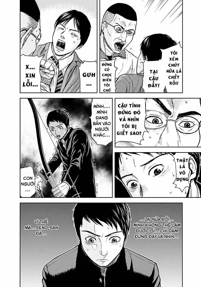 gunjou senki chapter 3 4