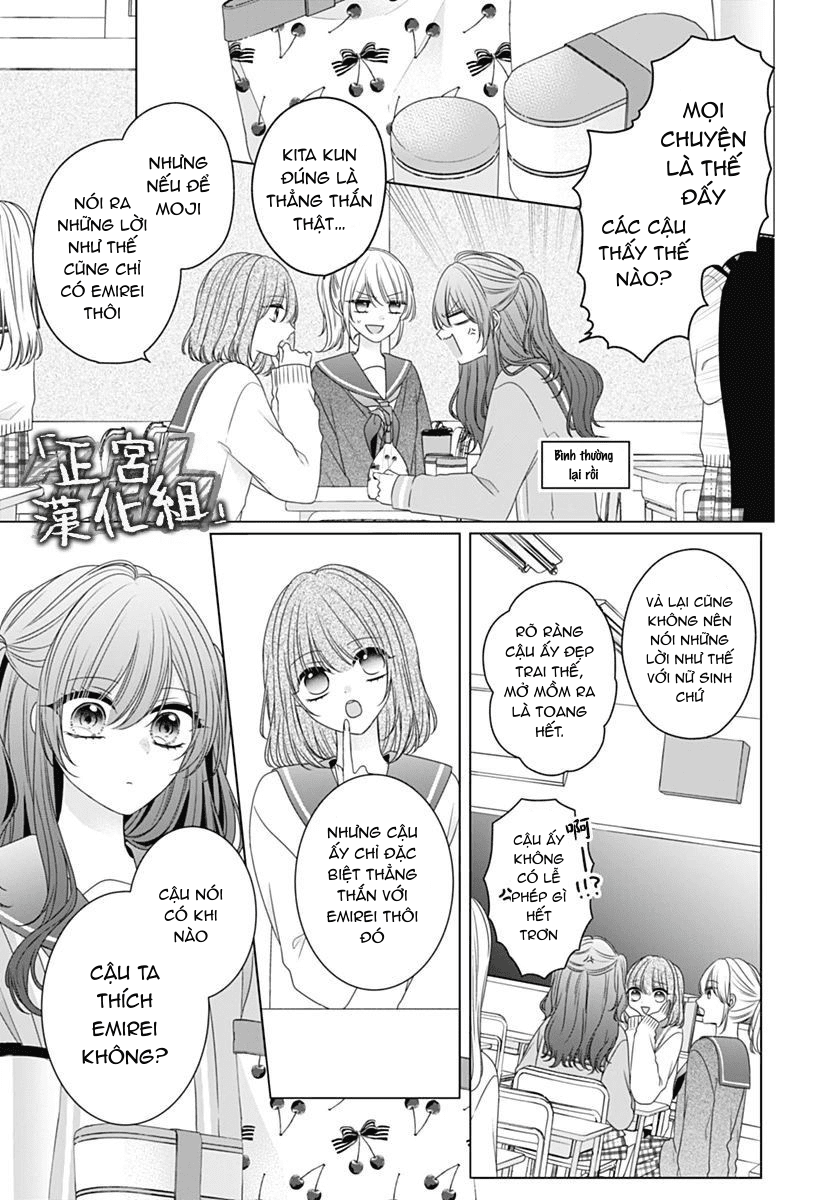 vẻ đáng yêu của tôi vô hiệu với cậu ấy chapter 1.1 13