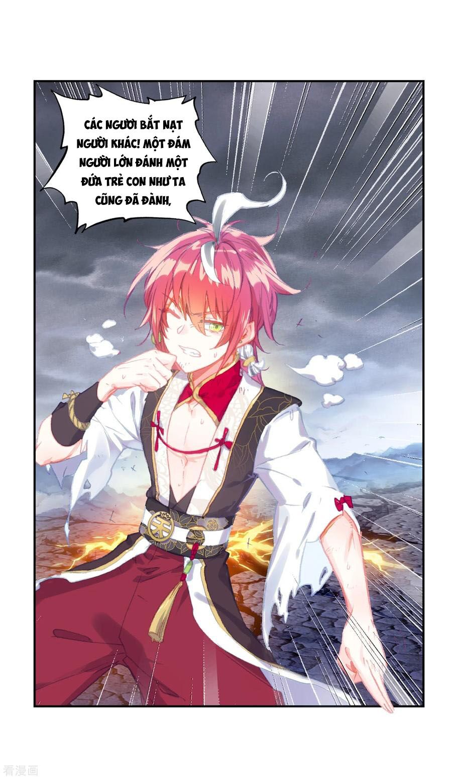 thế giới hoàn mỹ [m] chapter 129 2