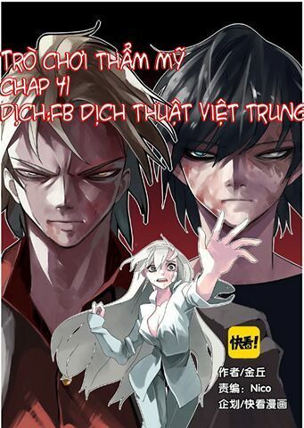 ứng dụng thẩm mỹ chapter 41 1
