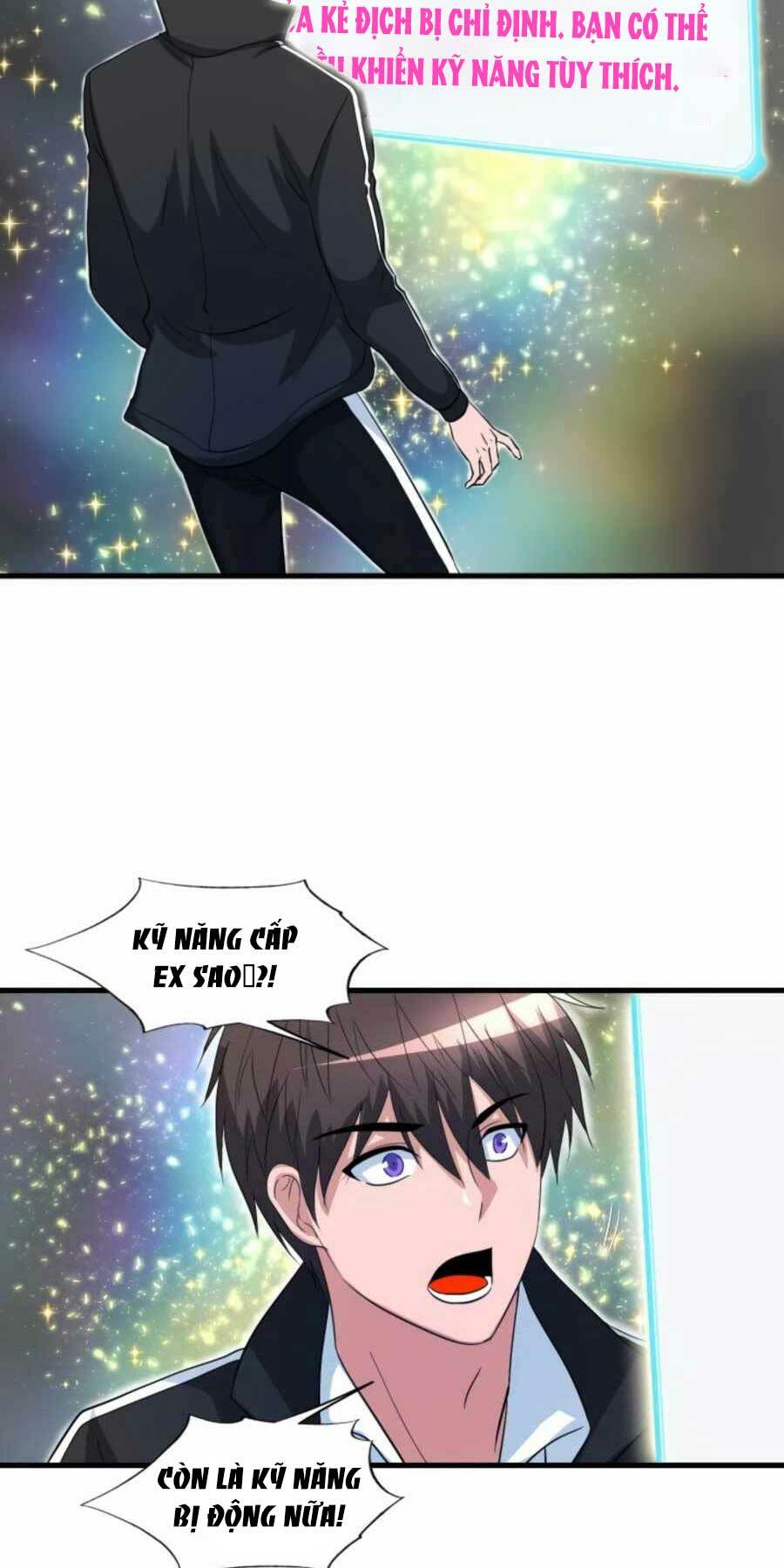 mẹ tôi là chòm sao bảo hộ m chapter 20 5