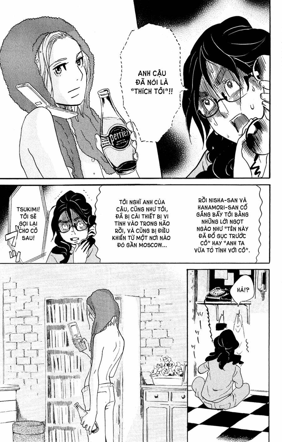 kuragehime (công chúa sứa) chapter 49 23