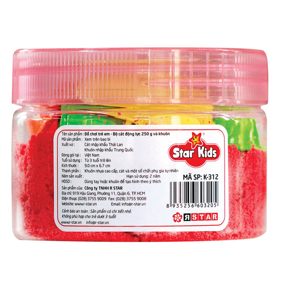 Cát Động Lực STAR KIDS K-312 (250g) - Đỏ