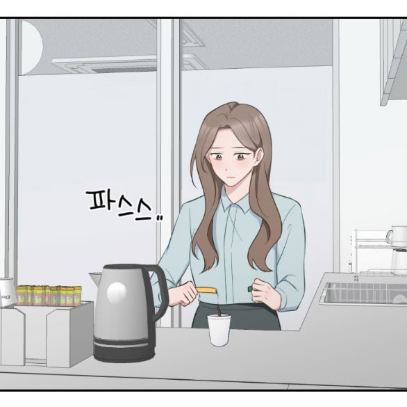 Hãy Khóc Cho Thật Xinh Đẹp Đi chapter 12.2 - Trang 43