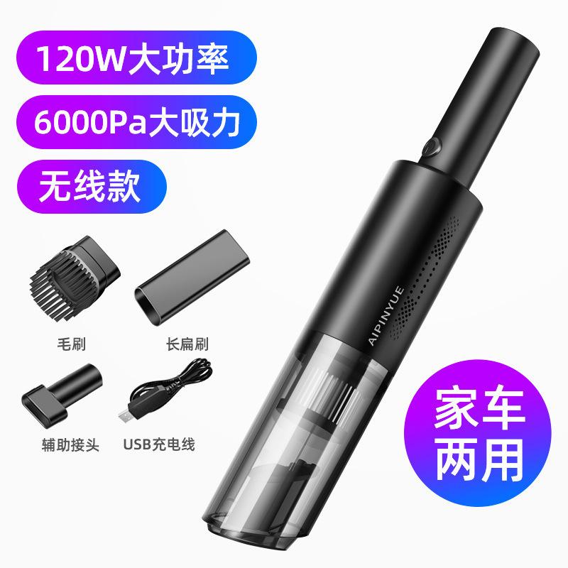 Ưu đãi đặc biệt bán hàng trực tiếp máy hút bụi ô tô ô tô hộ gia đình máy hút bụi không dây kép cầm tay công suất cao máy hút bụi ô tô