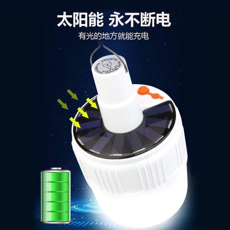 Bulb trụ năng lượng mặt trời