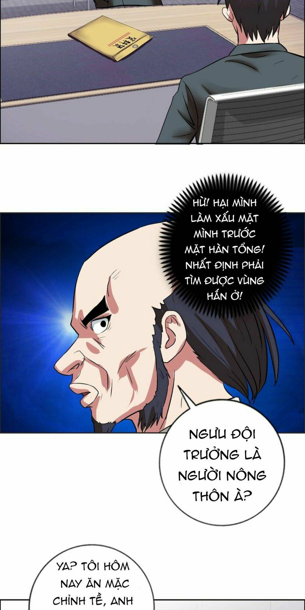 ngưu đại lực tiến thành chapter 8 29