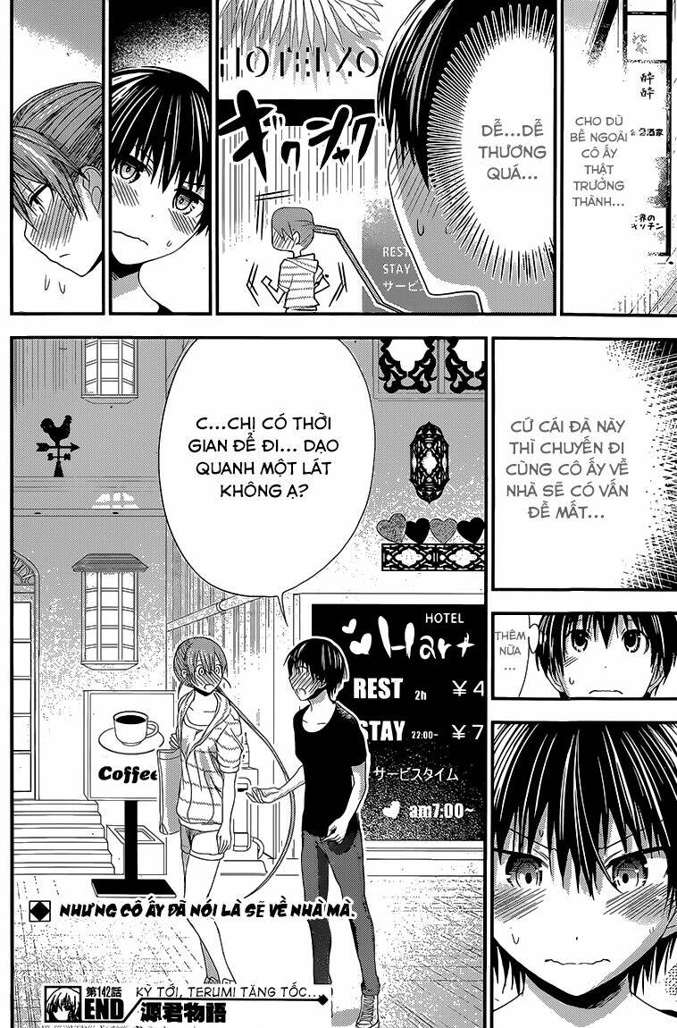 minamoto-kun monogatari chapter 142 10