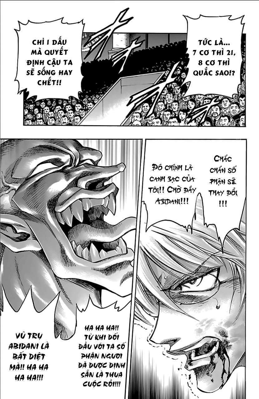 gamble fish chapter 167 7