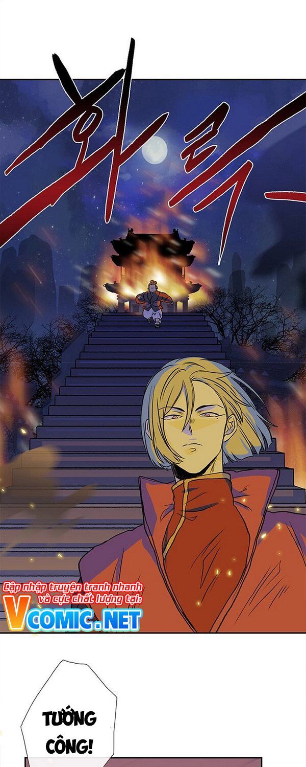 học sĩ tái sinh chapter 135.5 1